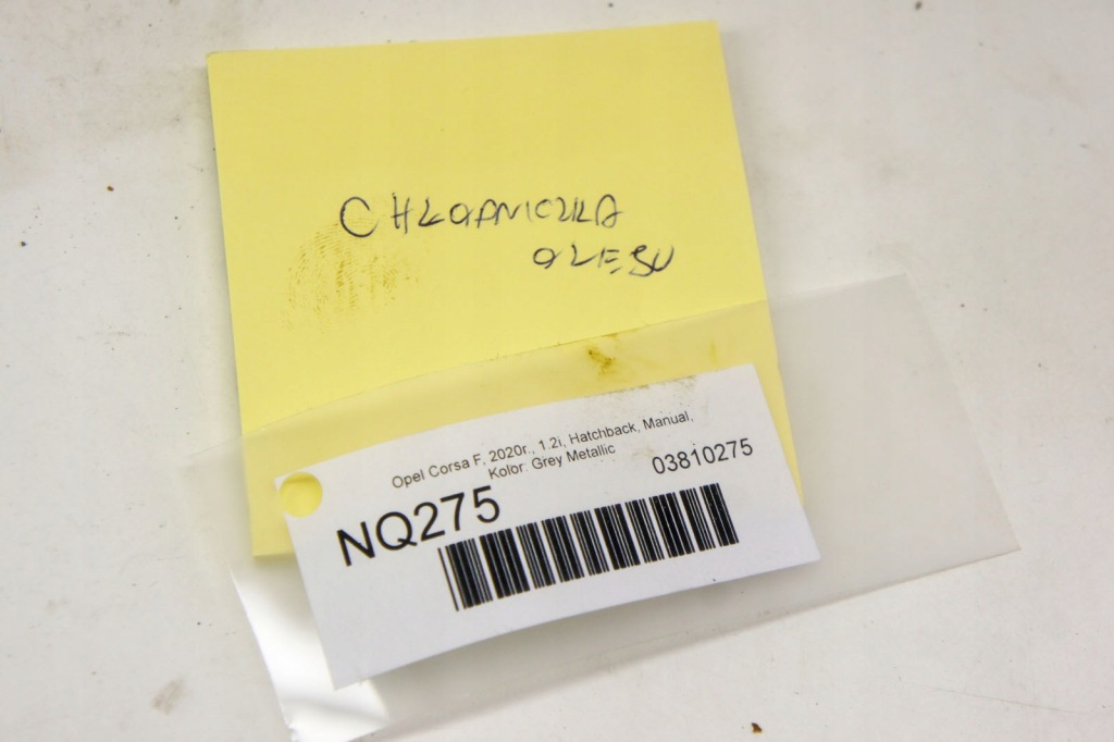 фото №6, Nq275 opel corsa f 1.2i радіатор оливи