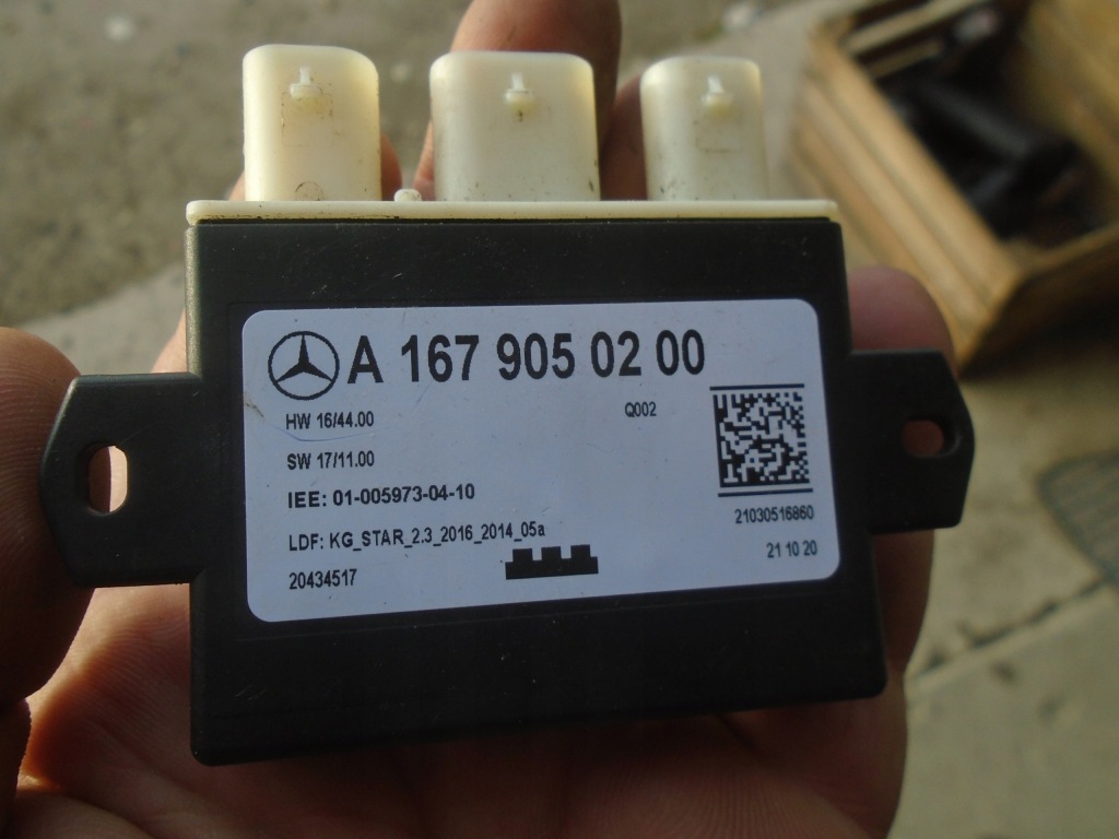 Купити Mercedes w205 модуль блок керування кришки kombi lift