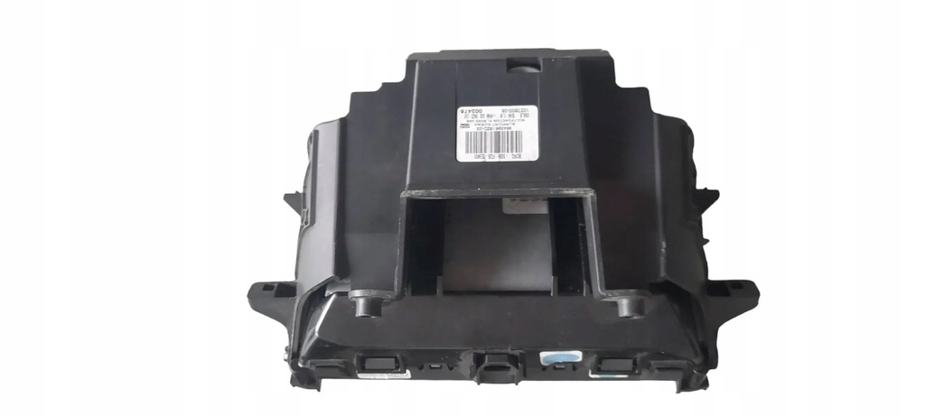 фото №4, Дисплей citroen c6 96459618zd