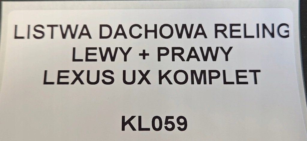 Молдинг кровельная рейлинг левый + правый lexus ux kpl с Разборки
