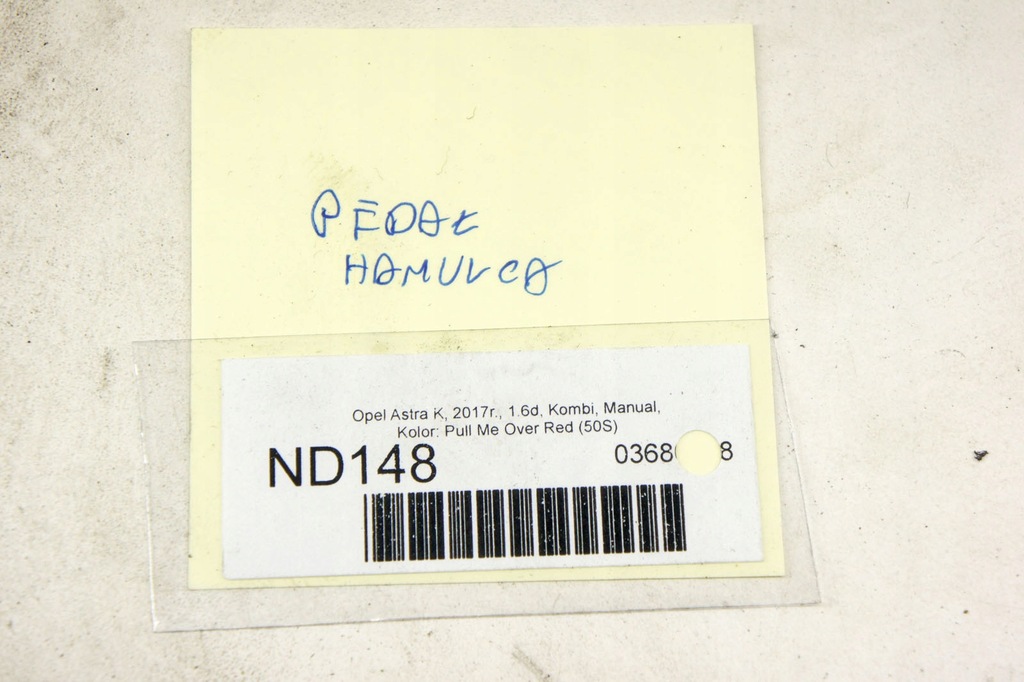 фото №7, Nd148 opel astra k 1.6d педаль гальма