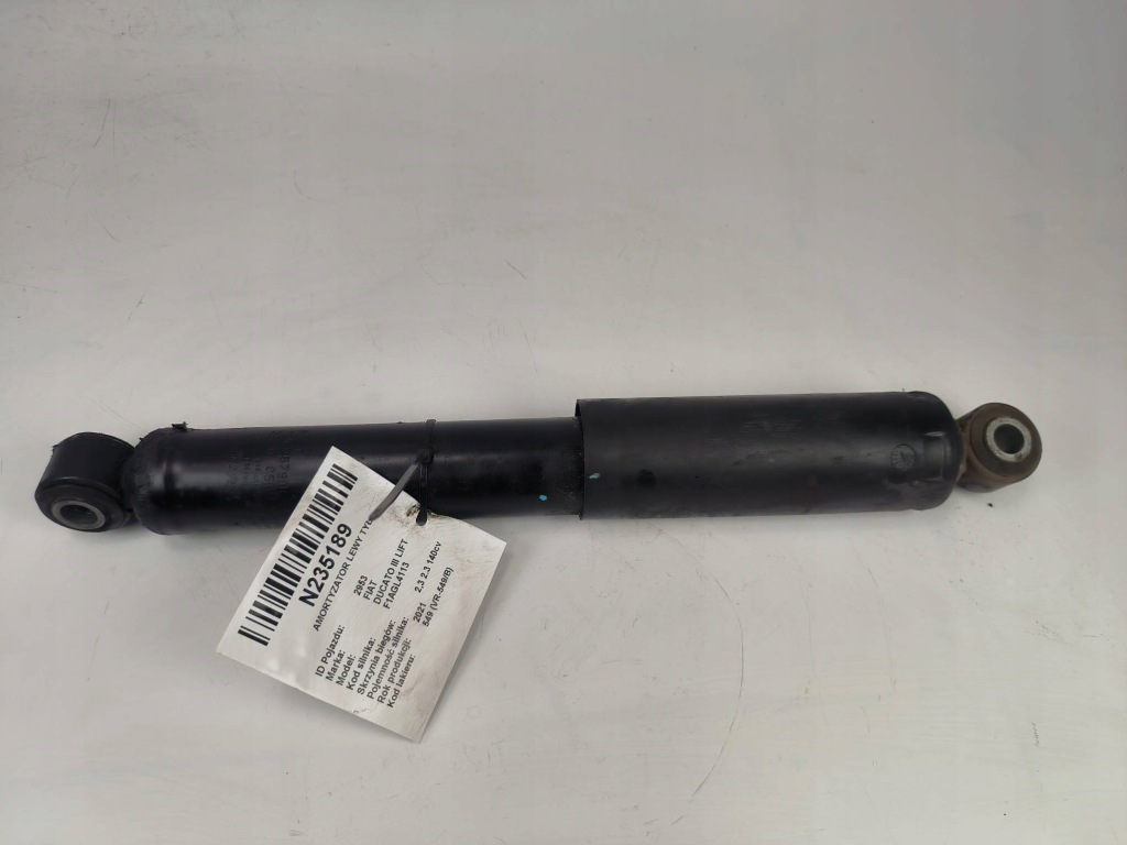 фото №1, Амортизатор левый задняя 50710752 fiat ducato iii lift