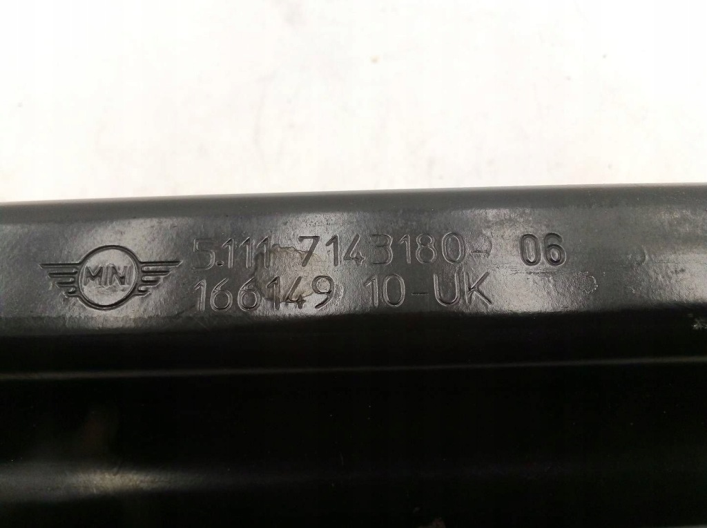 Mini cooper clubman r55 2008 7143180 балка бампера перед с Разборки