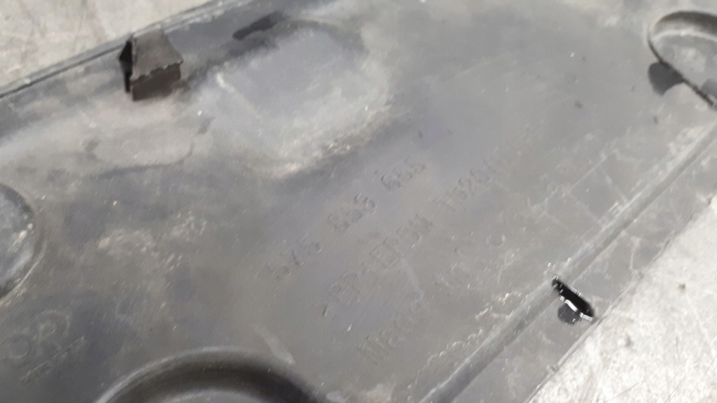 575853655 захист накладка поперечина перед seat ateca 16- Ціна