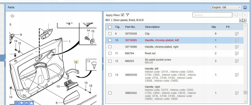фото №5, Volvo xc90 2010 кришка