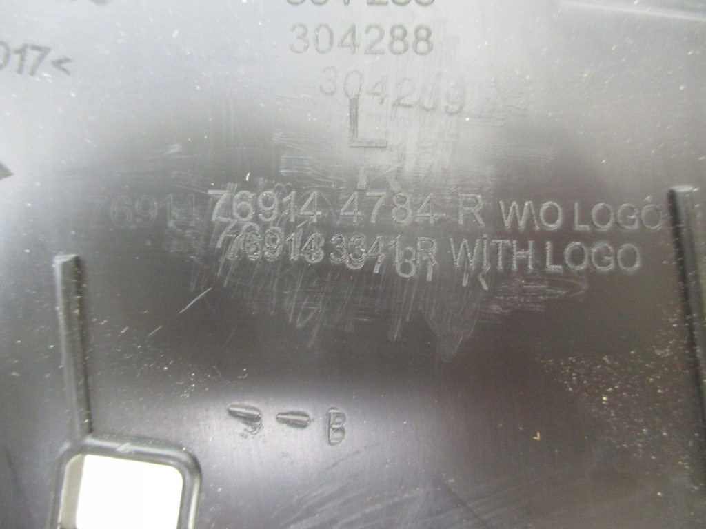 фото №3, Renault clio v блок двигуна пластик салону лівий 19-23 r