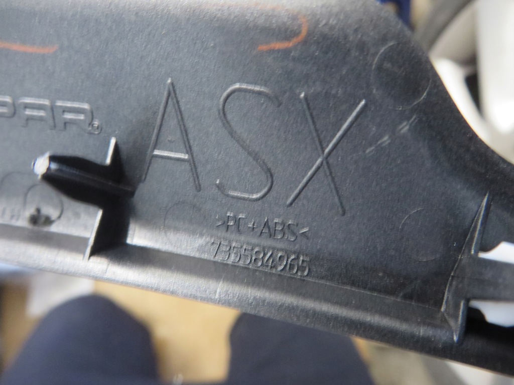 Рамка динамік декоративна jeep renegade 735584965 ? Ціна