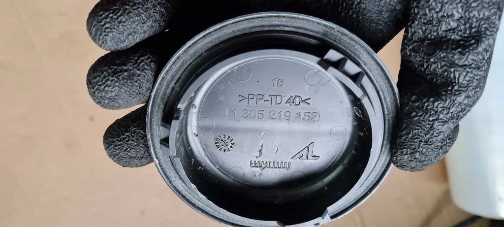 фото №5, A5 8w заглушка крышка лампы левый правый перед 1305219152 a4 b9 8w