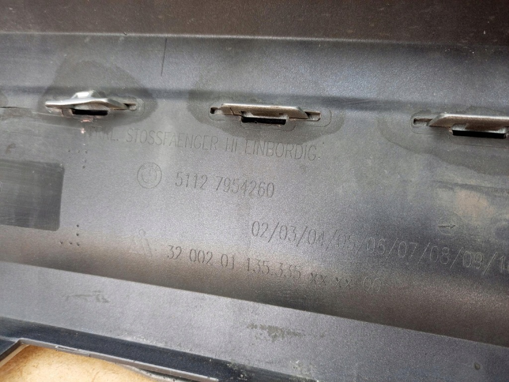 Bmw x1 f48 рестайлинг  lci диффузор накладка бампер задняя задняя 51127954261= Оригинал