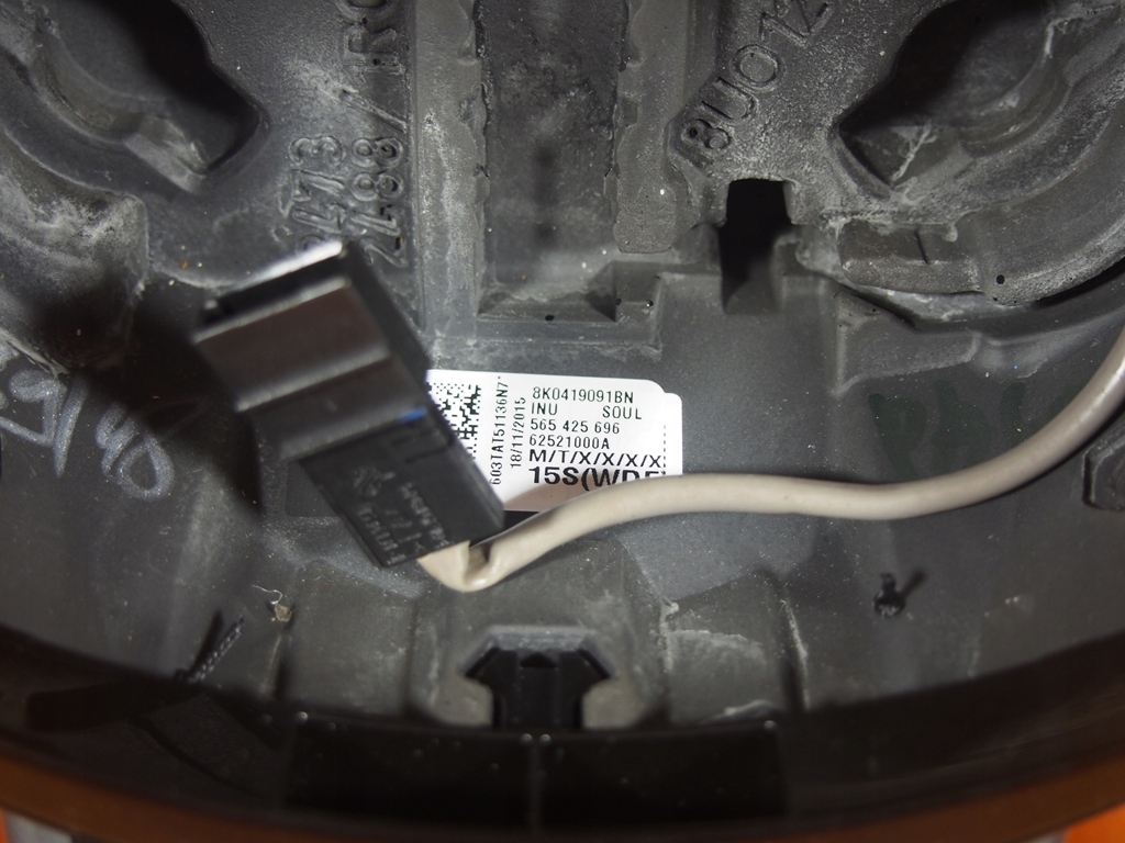 фото №9, Audi a5 8t повітропровід sport пелюстки перемикання 8k0419091bn