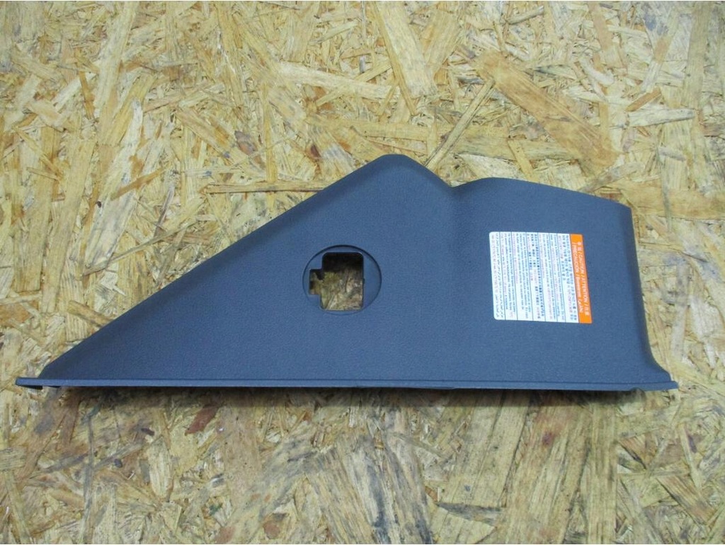 фото №1, Hyundai ioniq защита заглушка панели консоли