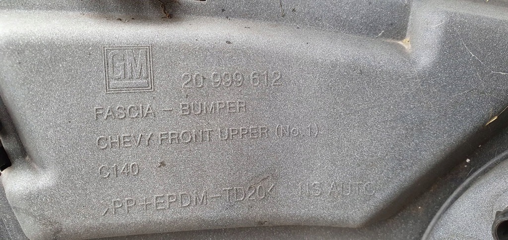 фото №11, Chevrolet captiva lift ксенон pdc бампер перед передній