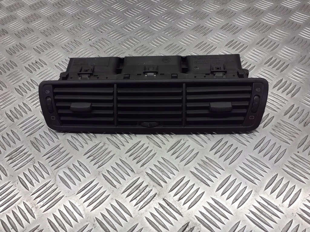 фото №1, Решітка обдув середня citroen c8 1484107077