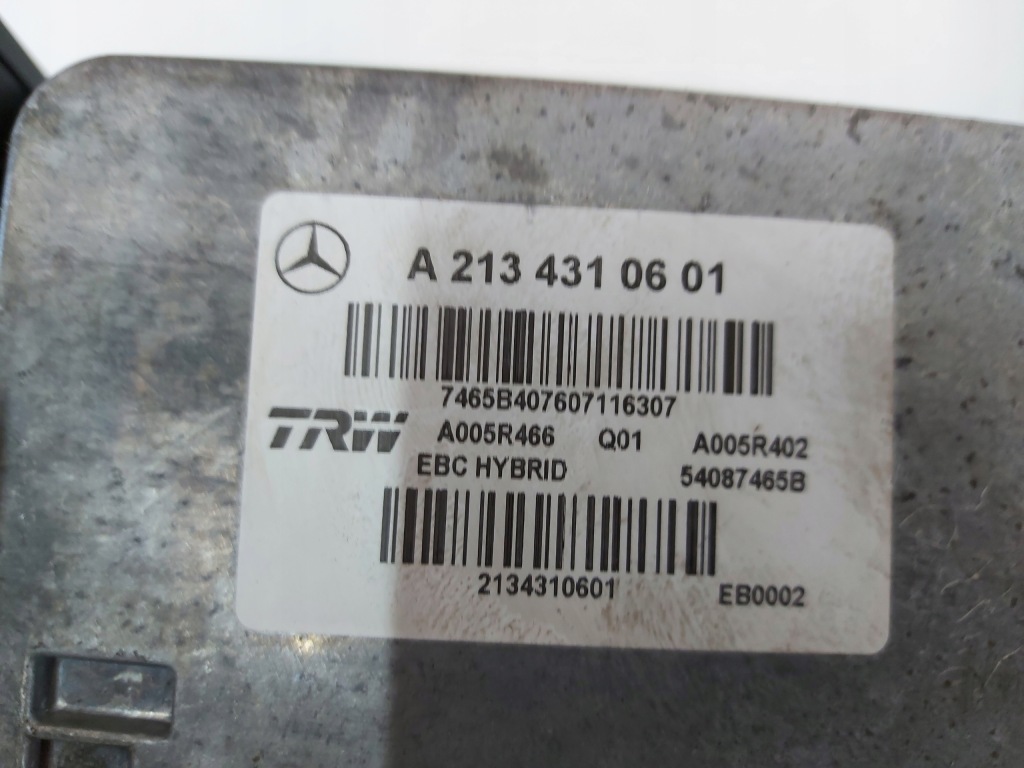 фото №4, Mercedes w213 насос тормозная abs 17r.