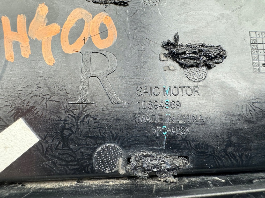 фото №13, Mg zs 17r- решётка решётка радиатора бампера перед правая передняя 10694866