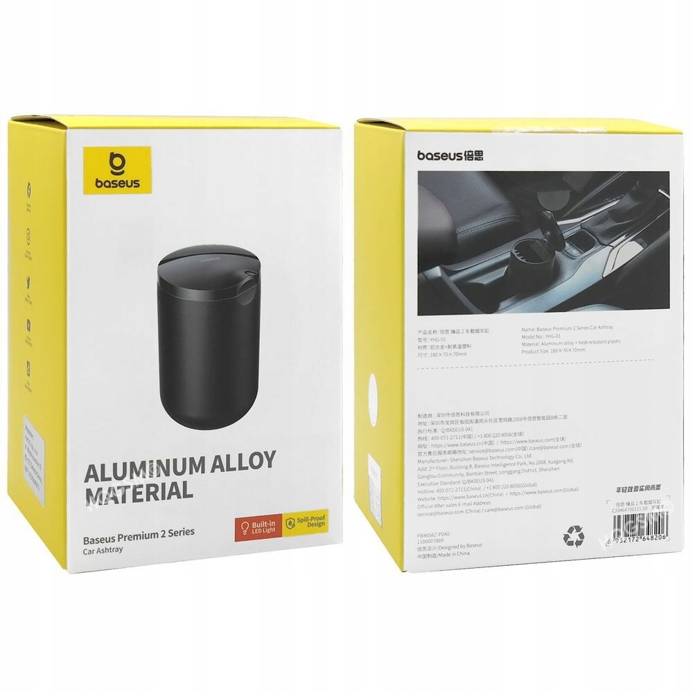 Zamykana попільничка автомобільна baseus до cup holder'a, підсвічена led Доставка