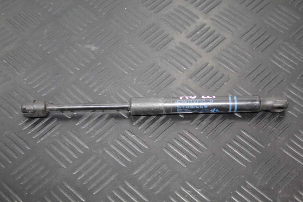 фото №1, Привід амортизатор капот bmw 1 f20 lift 7239233