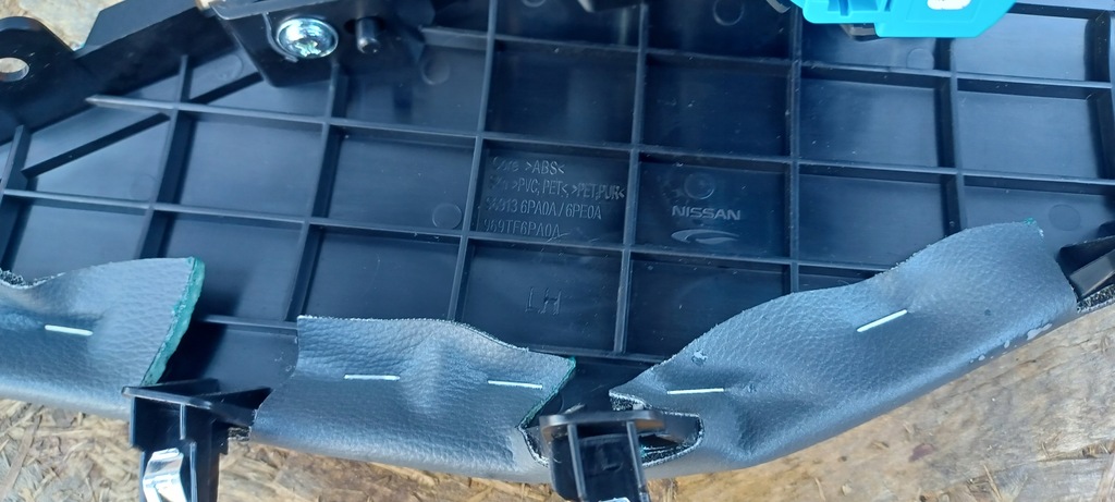 фото №11, Захист тунель середнього 969136pa0a juke ii f16