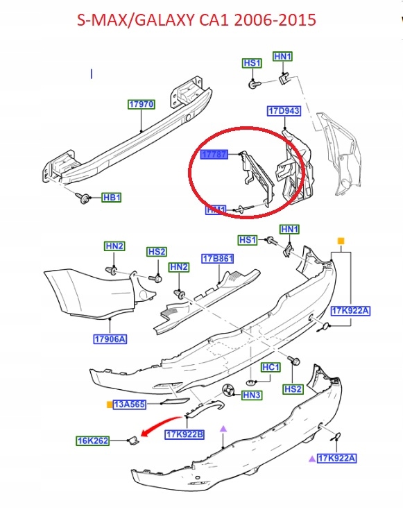 фото №12, Напрямна бампера задня права ford smax mk1 galaxy mk3