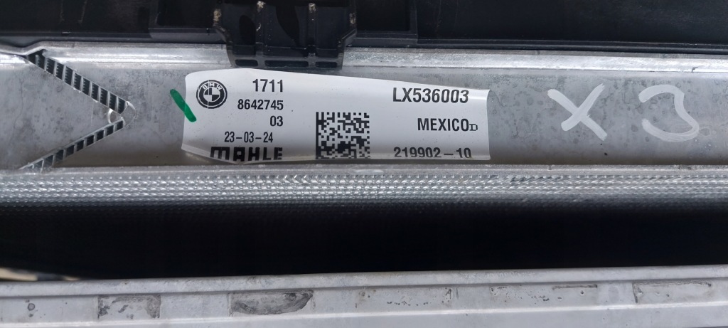 Bmw x3 x3m g01 f97 комплект радиатор корпус вентилятора 8487638 9468695 в Украине