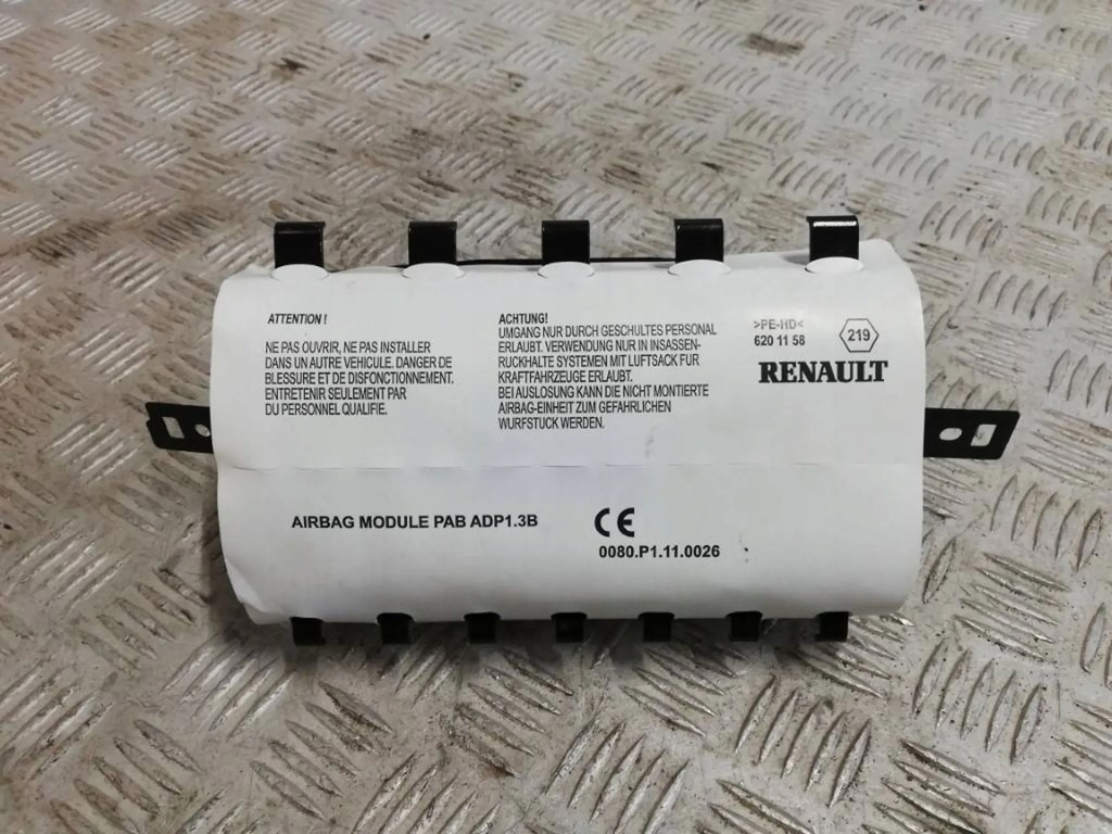 фото №1, Подушка безопасности подушка пассажира renault clio iv 985258554r