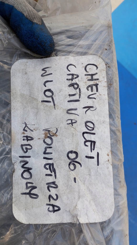 фото №10, Впуск воздуха корпус защита opel antara chevrolet captiva 96629738