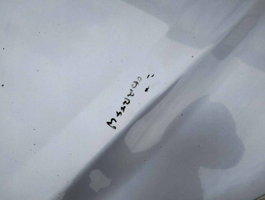 Капот ford galaxy 3 mk3 рестайлінг  2010-2014 колір h8 оригінал лак Доставка