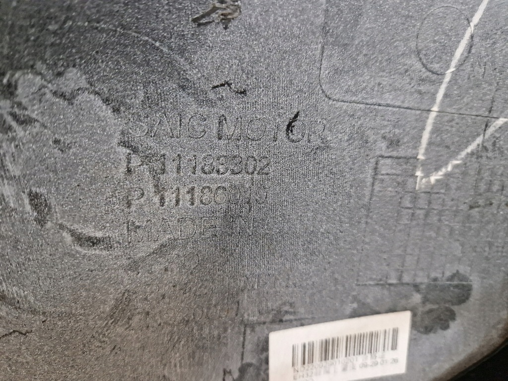 фото №16, Mg4 mg 4 ev 22 - бампер передний перед 11183302