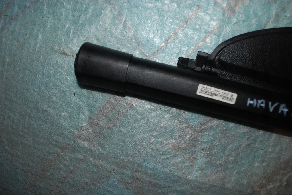 фото №6, Шторка багажника haval h2 8200100xsz08a86