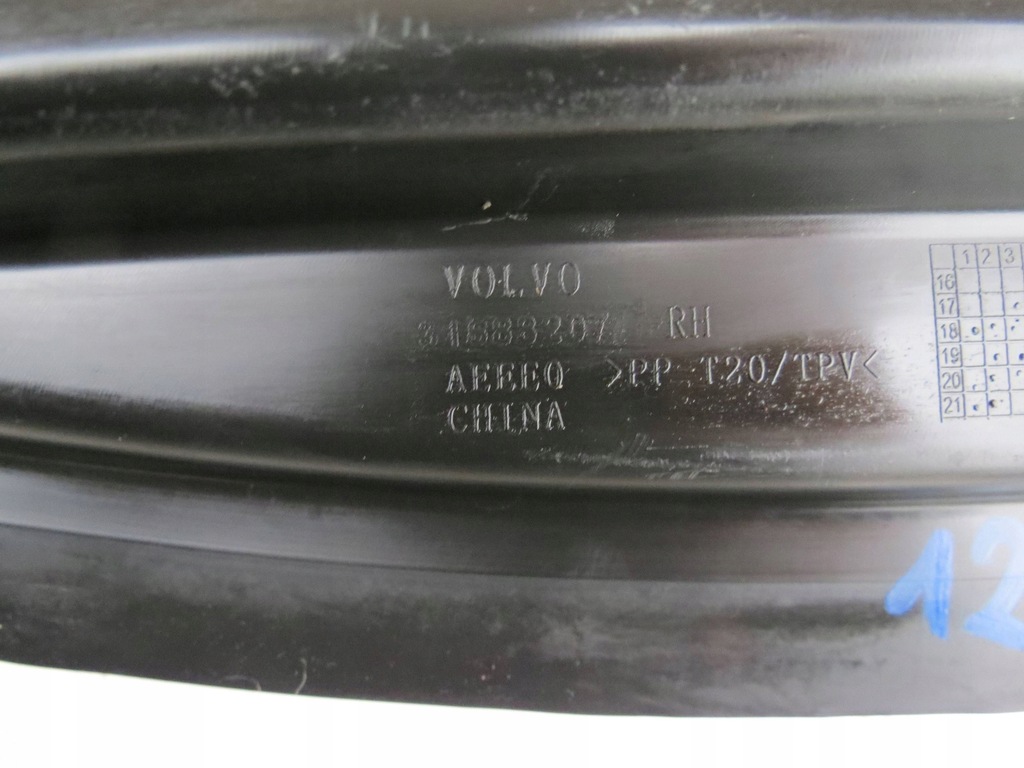 фото №6, Шумоізоляція підкрилок volvo s90 ii 2.0 d 190km 2016-2021r 31883207