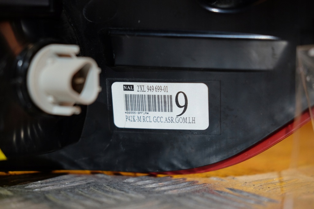 фото №5, Nissan pathfinder r52 lift 2017- лампа задняя левая