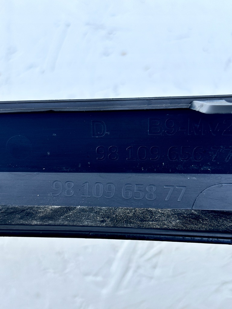 фото №9, Peugeot partner ii citroen berlingo ii 2015 решітка 9810965677