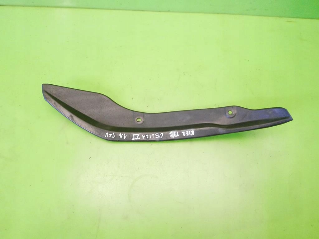 фото №6, Молдинг защита брызговик левый задняя toyota celica vii