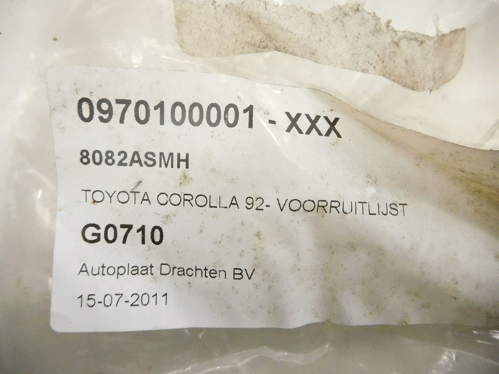 фото №11, Прокладка скло передньої toyota corolla e100