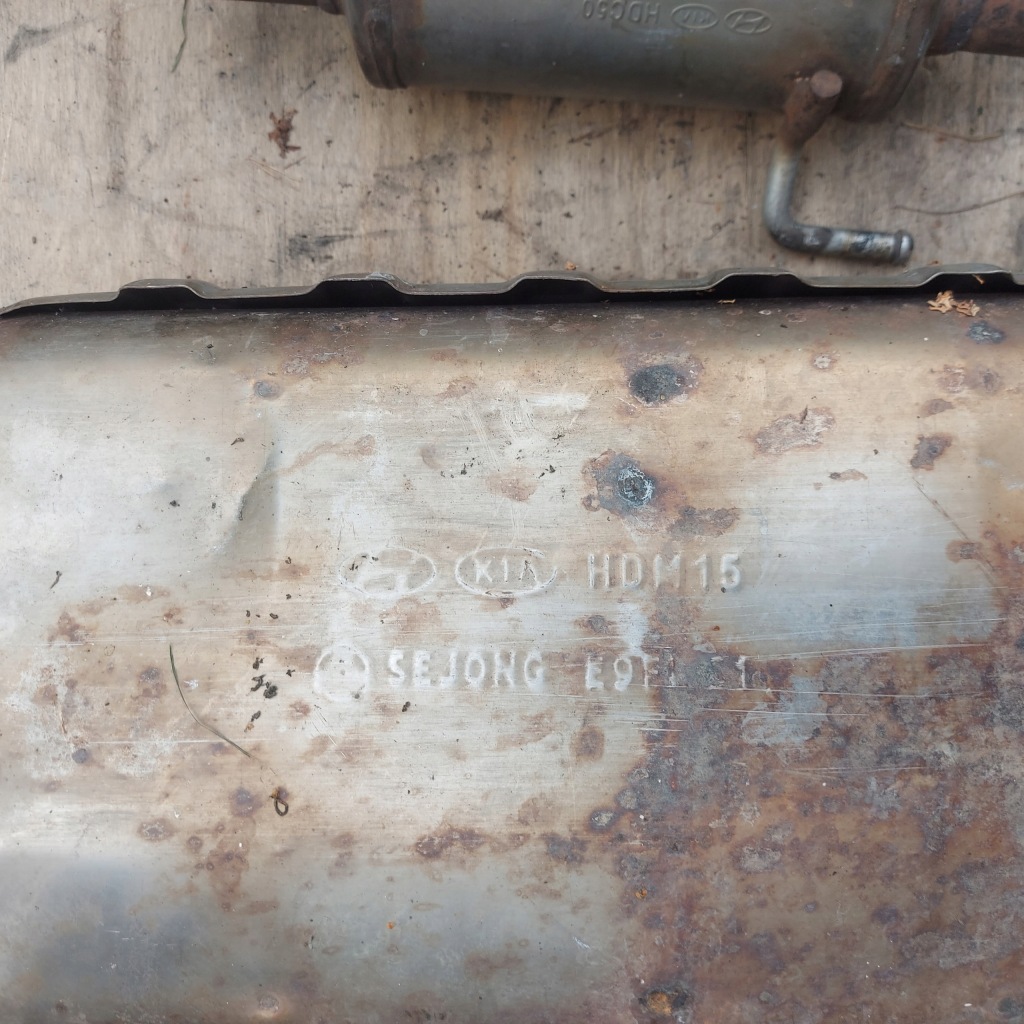 фото №6, Гаситель средний конечный hyundai i30 i 1.4b