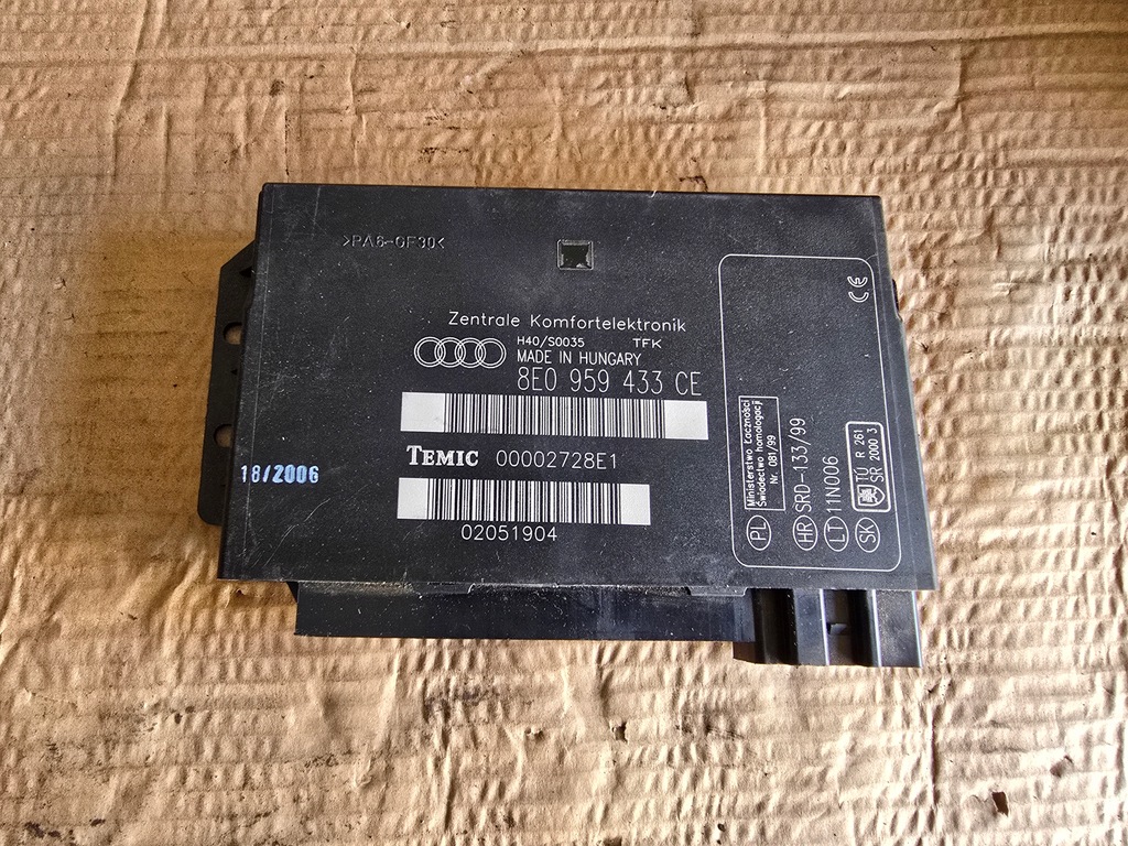 фото №1, Модуль комфорта audi 8e0959433ce