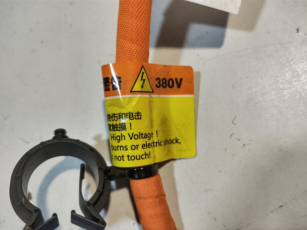 фото №6, Mg zs ev 2023 - шланг кабель wysokiego напруги 10824430