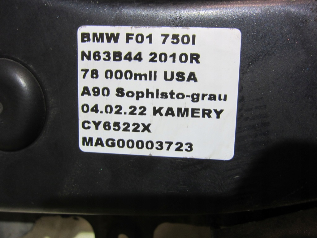 фото №6, Четверть подкрылок левая правая лонжерон bmw f01 f02