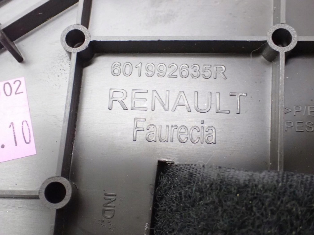 фото №3, Обшивка оббивка заглушка бардачка багажника права renault espace v 15r