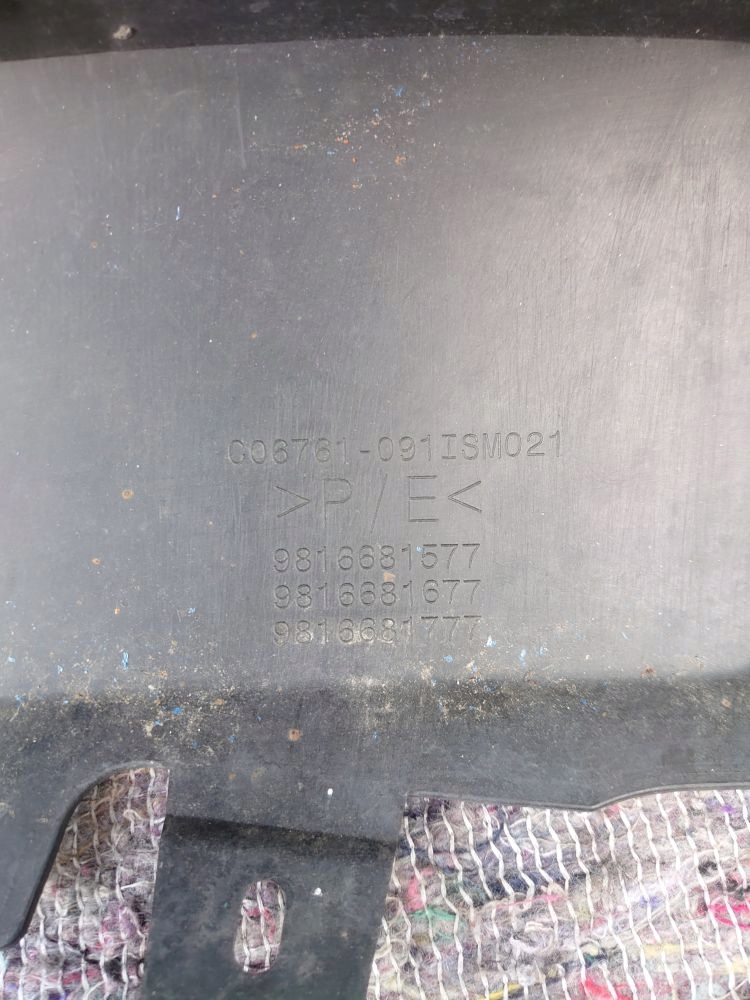 фото №7, Бампер задній peugeot 5008