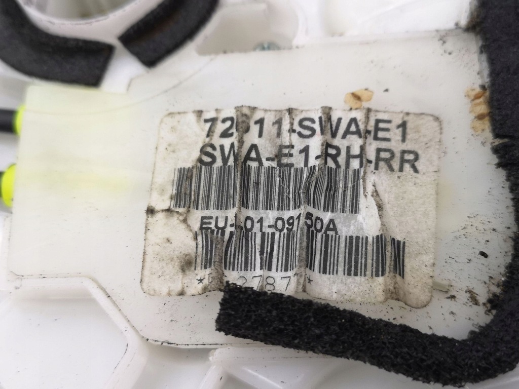 фото №7, Honda cr-v 2008 права сторона замки