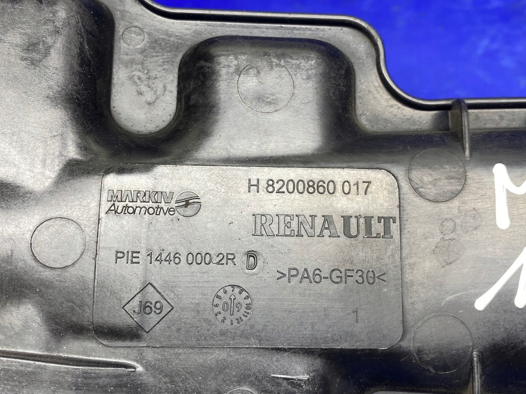 фото №10, Труба шланг повітря megane iii scenic iii 1.4 tce h4ja700 8200860017