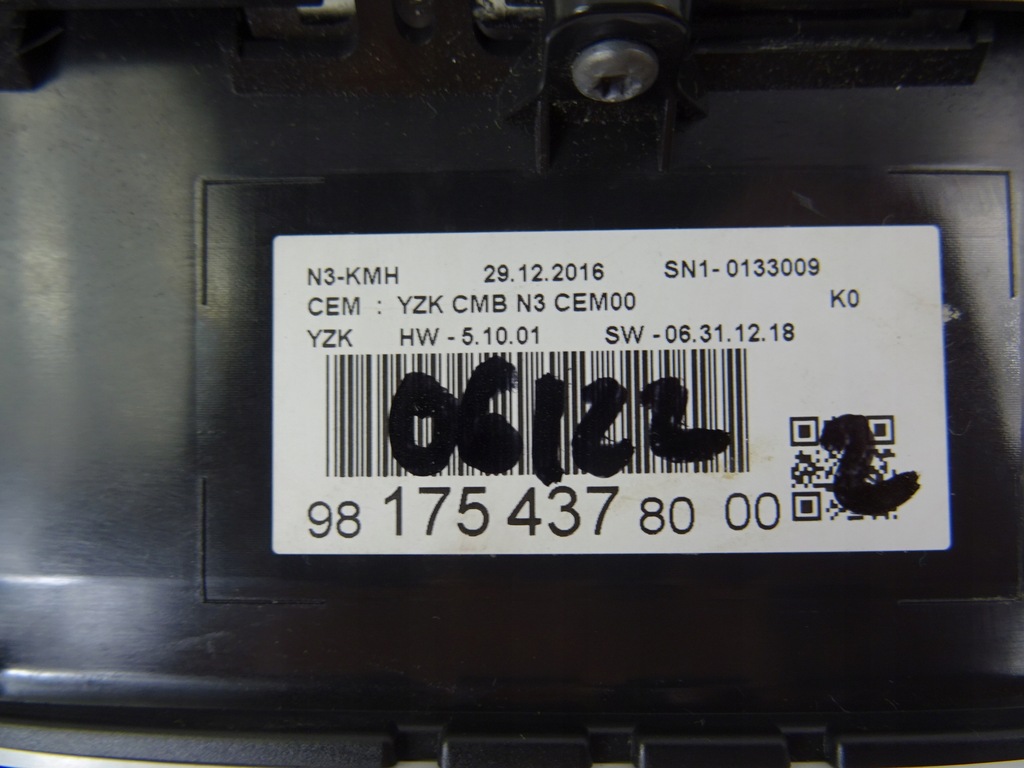 фото №7, Toyota оригінальний номер 981754378000