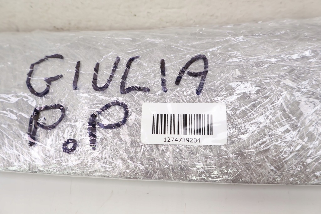 Alfa romeo giulia захист стійка a права 156127676 Ціна