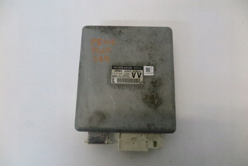 фото №1, Модуль блок управления усилителя toyota prius plus 89650-47413