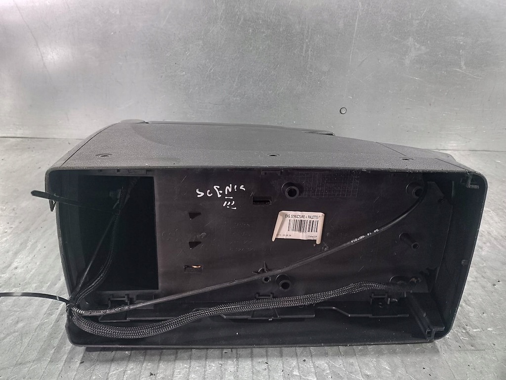 фото №3, Подлокотник renault scenic iii 09-16 8-127-320