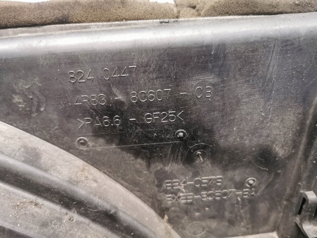 фото №7, Pas передній підсилювач комплект jaguar xf 2.7td