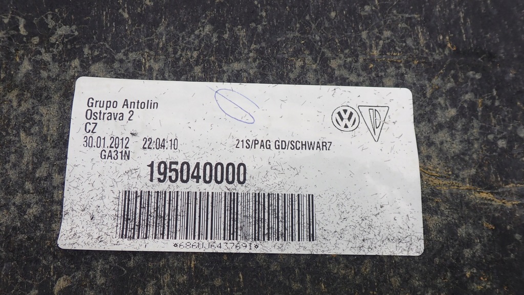 фото №15, Porsche cayenne ii 7p5 стеля панорама