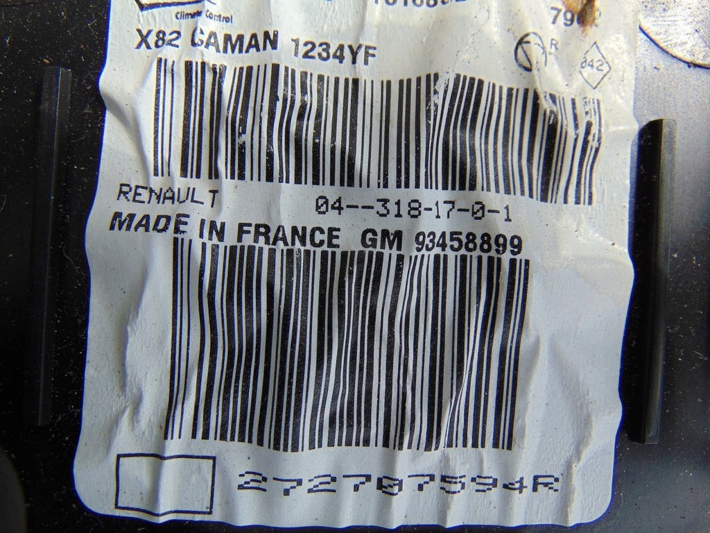 фото №14, Обігрівач кондиціонера vivaro b trafic iii 3 93458899 europa