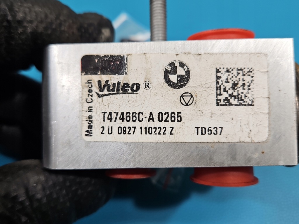 Клапан обігрівача 7951456-01 7951456 bmw ix3 g08 електричний Київ